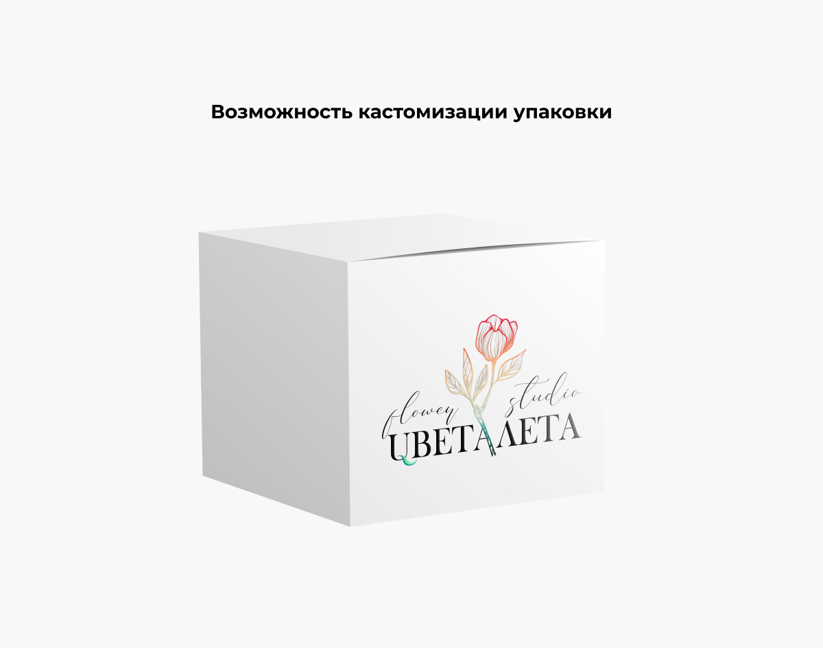 Свеча ароматическая - фото